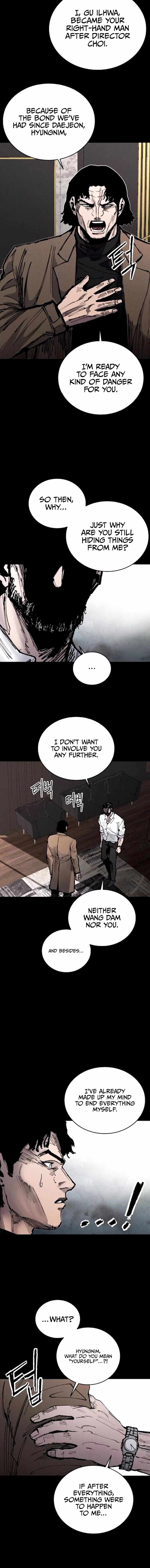 Read High Class Manga Online