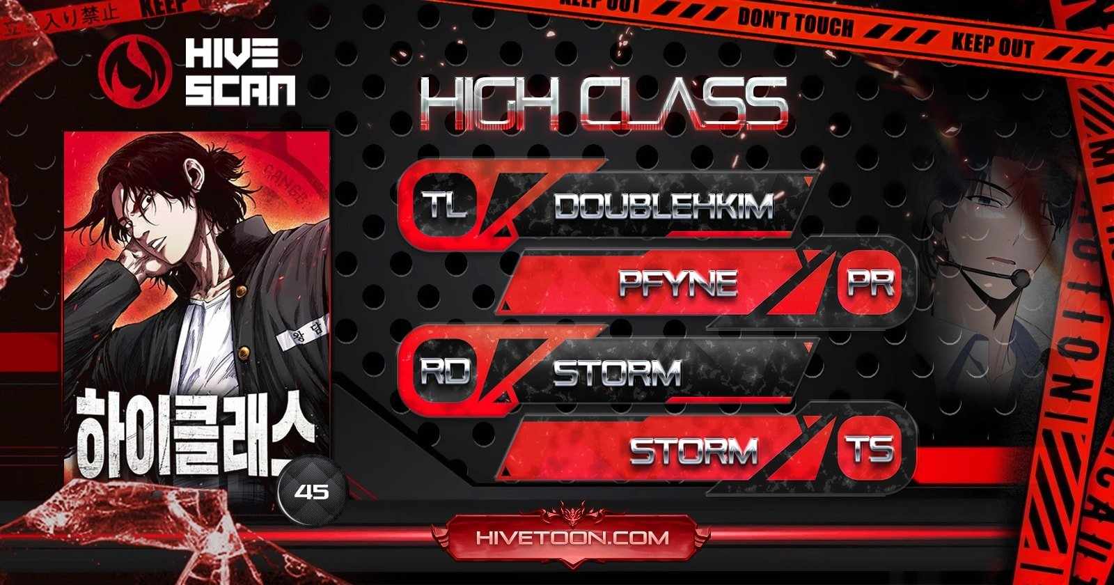 Read High Class Manga Online