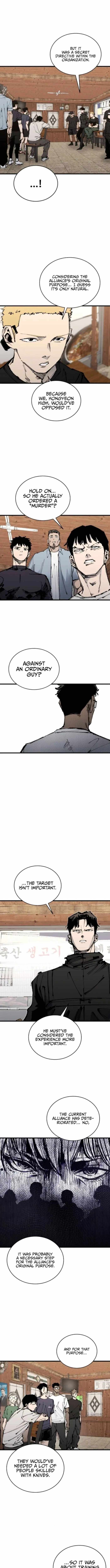 Read High Class Manga Online