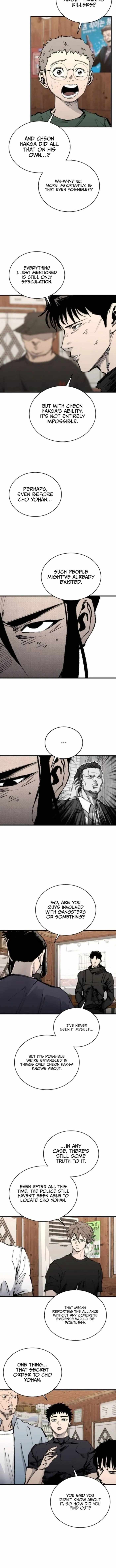 Read High Class Manga Online
