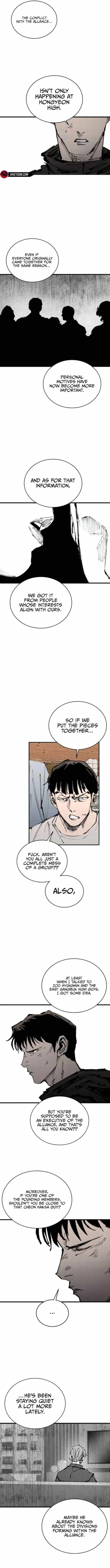 Read High Class Manga Online
