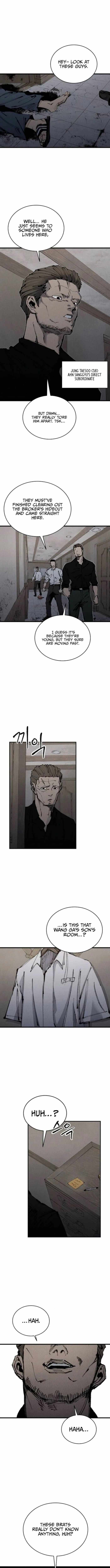 Read High Class Manga Online