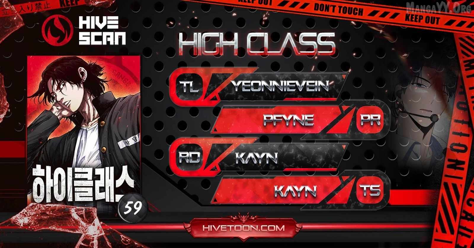 Read High Class Manga Online