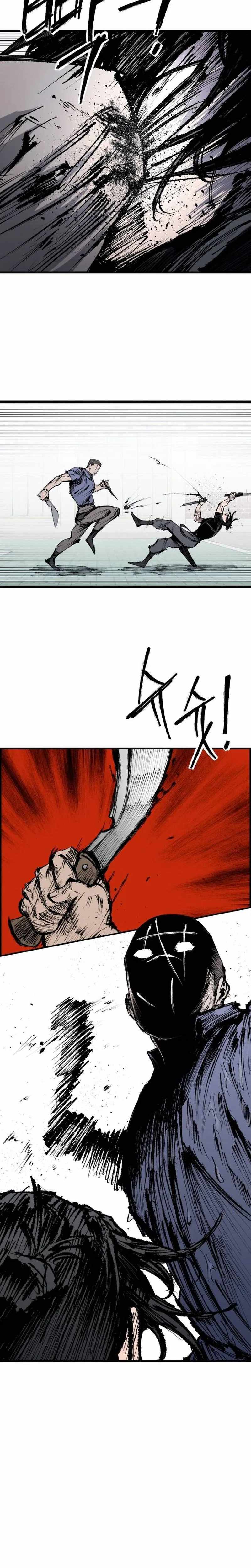 Read High Class Manga Online