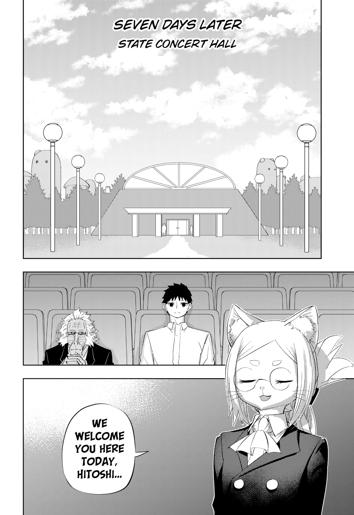 Read Hitoner Manga Online