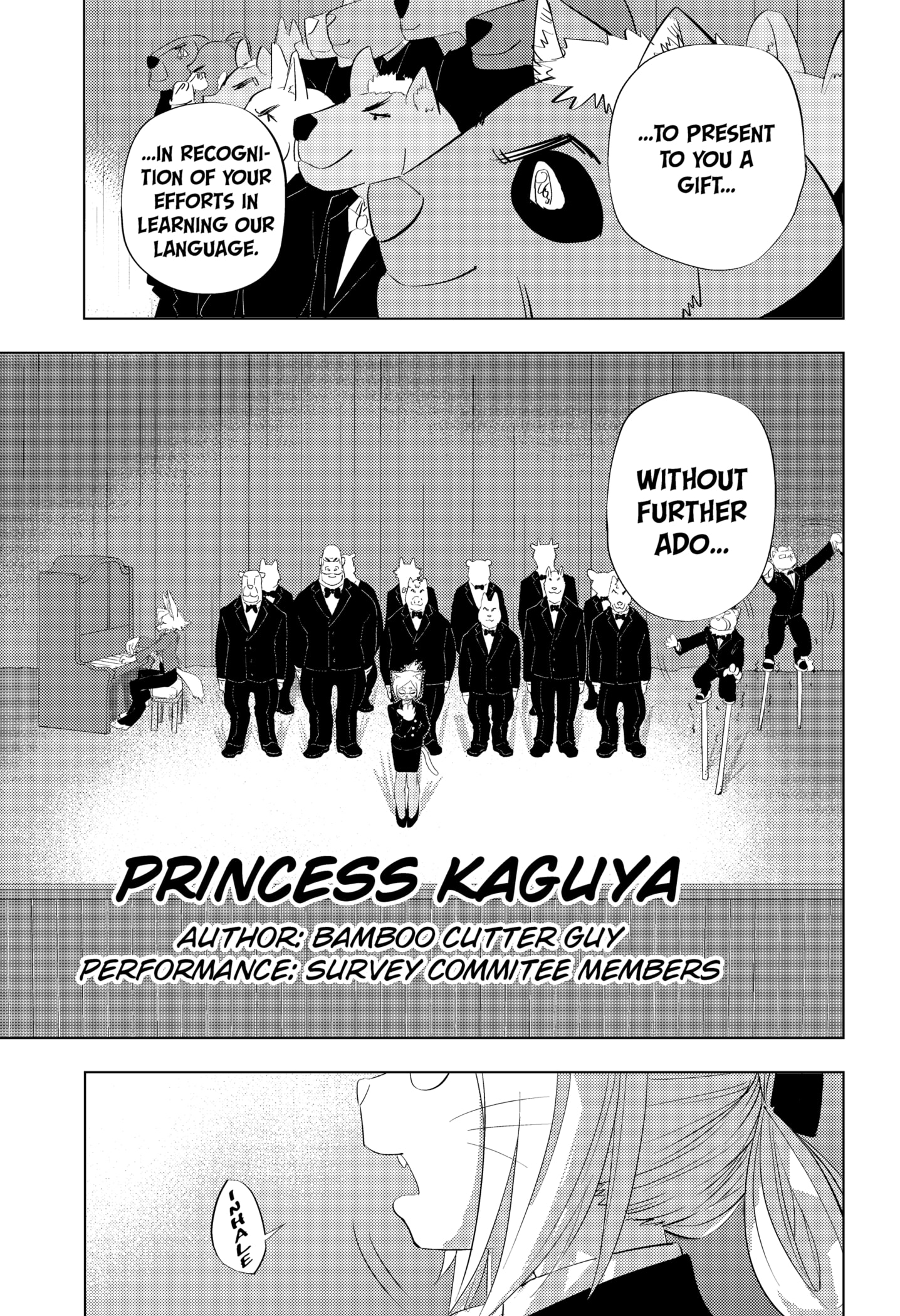 Read Hitoner Manga Online