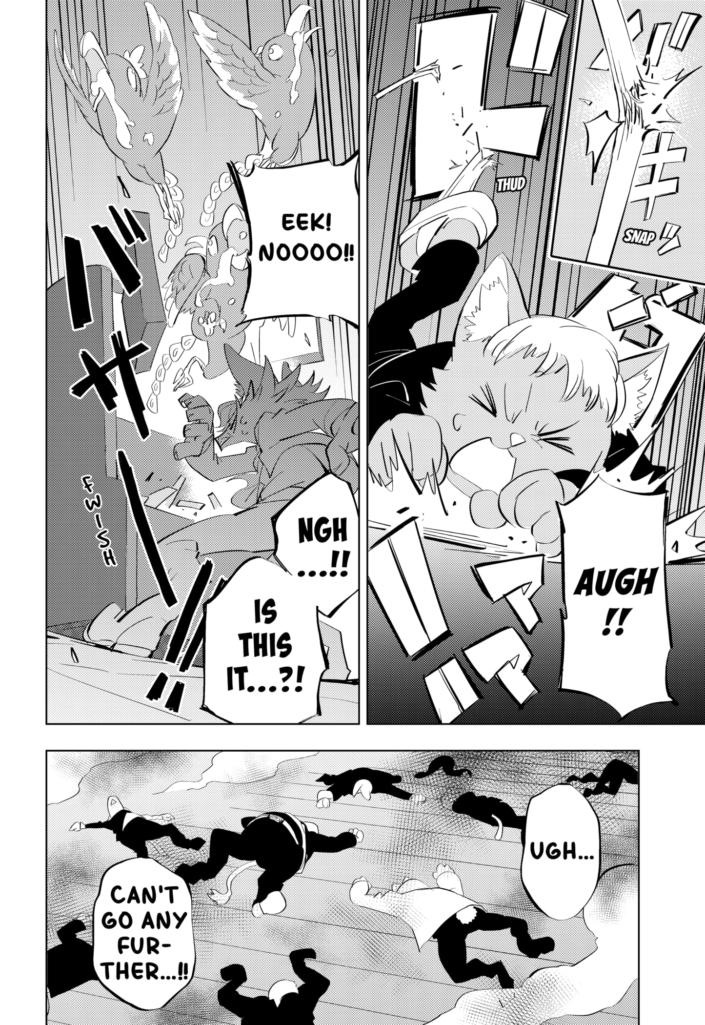Read Hitoner Manga Online