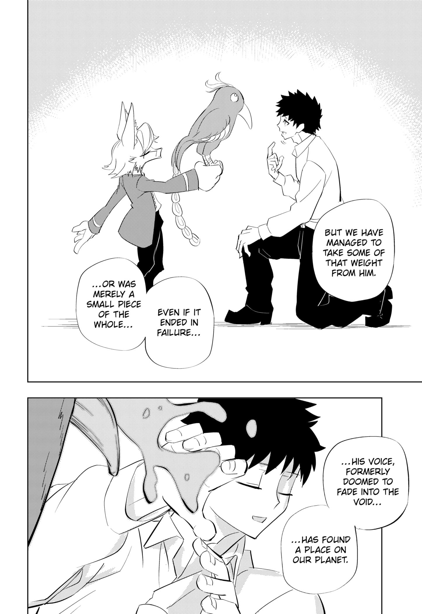 Read Hitoner Manga Online