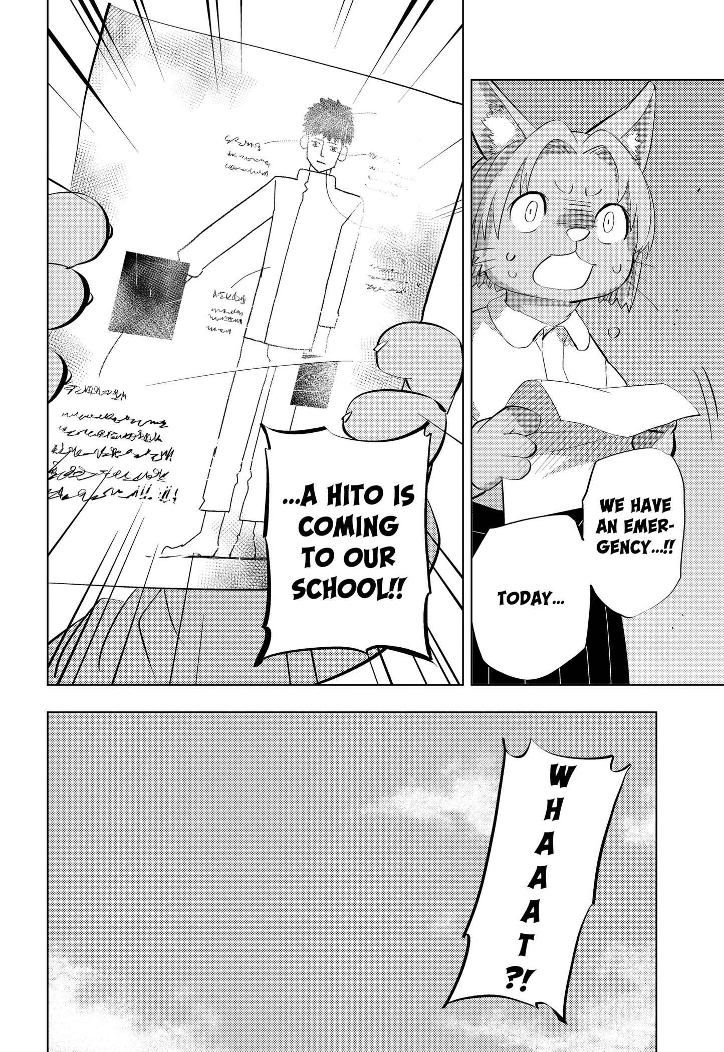 Read Hitoner Manga Online