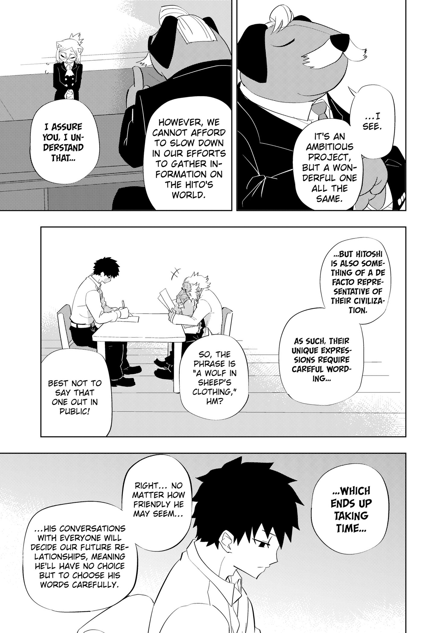 Read Hitoner Manga Online