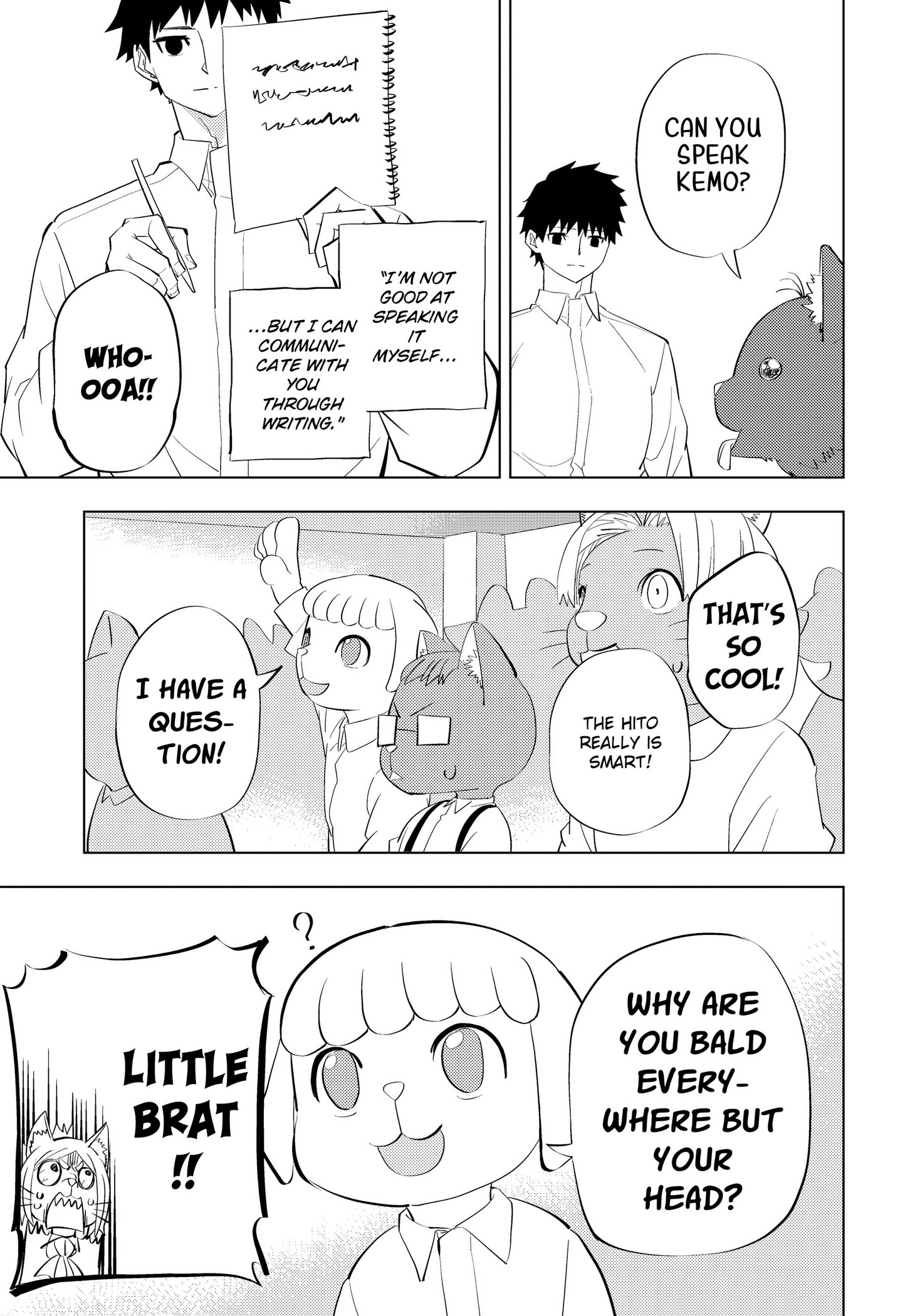 Read Hitoner Manga Online