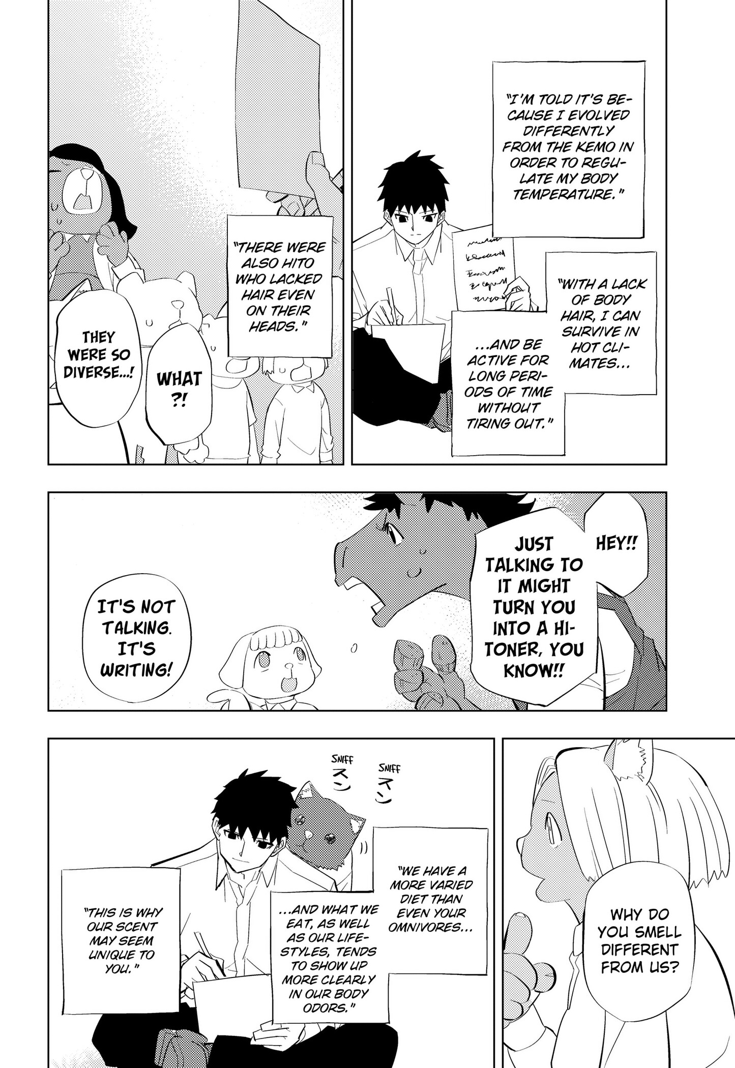 Read Hitoner Manga Online