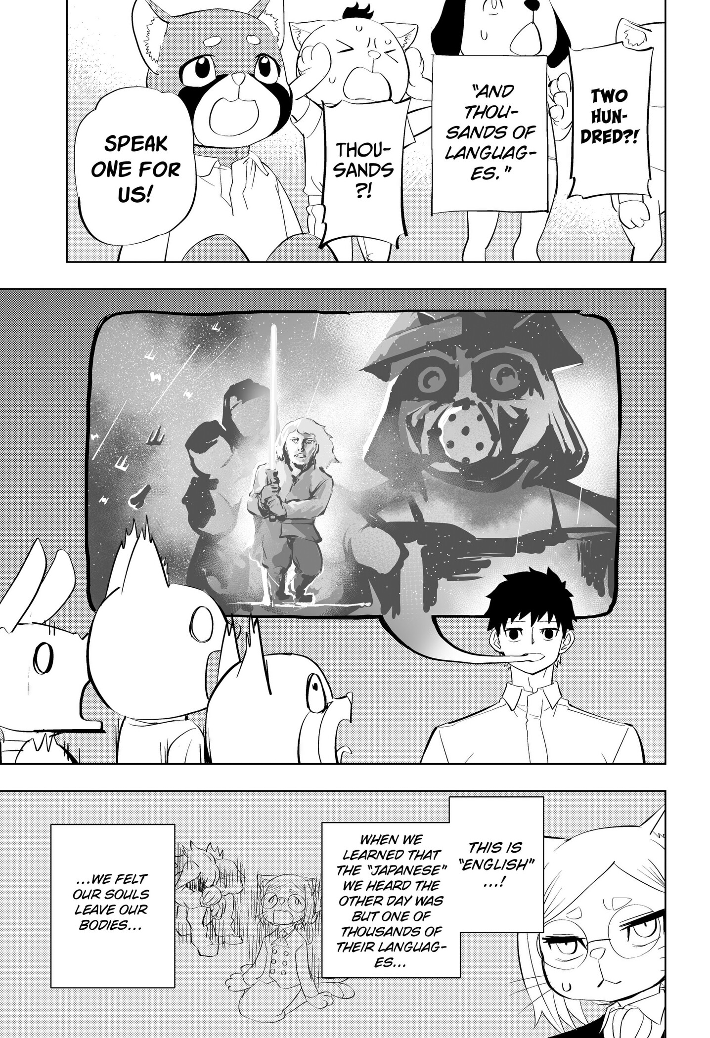 Read Hitoner Manga Online