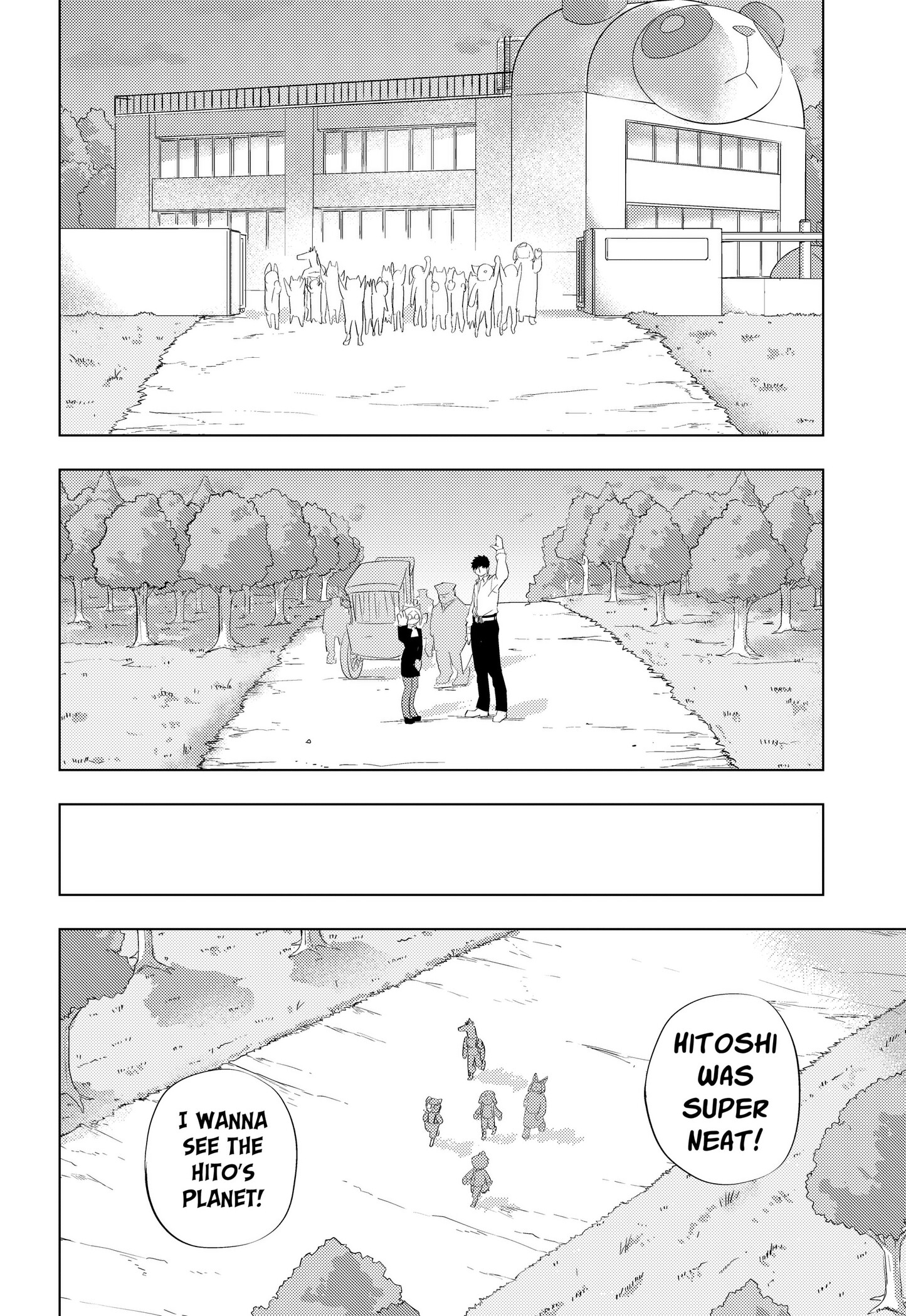 Read Hitoner Manga Online