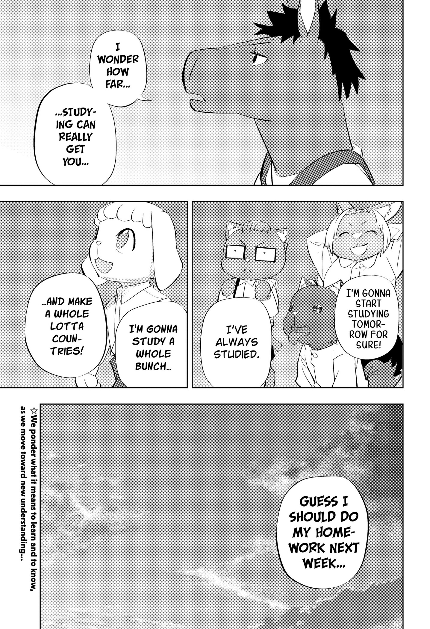 Read Hitoner Manga Online