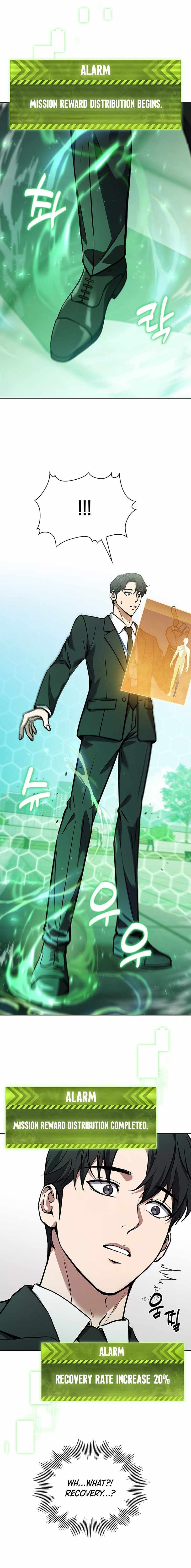 Read How to Survive Restructuring Manga Online