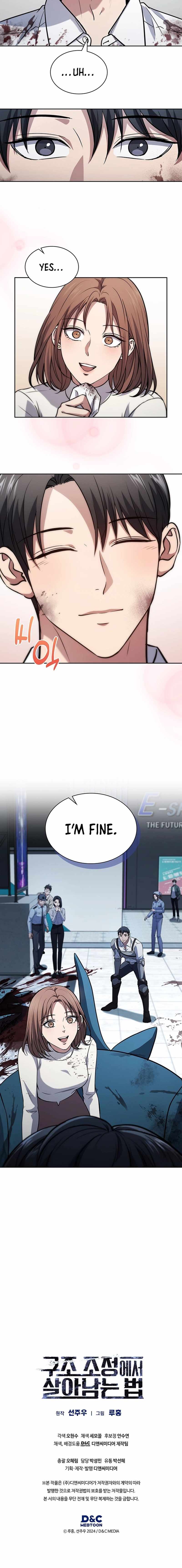 Read How to Survive Restructuring Manga Online