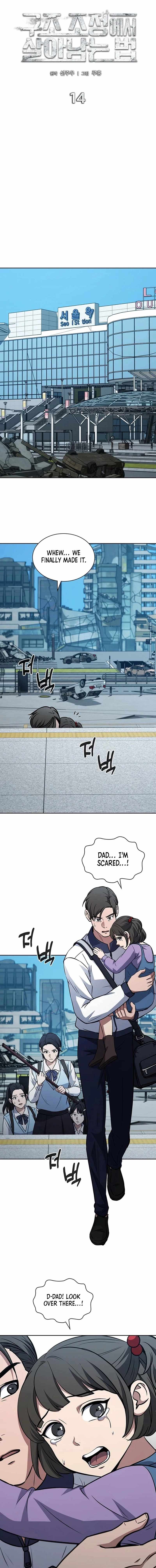 Read How to Survive Restructuring Manga Online