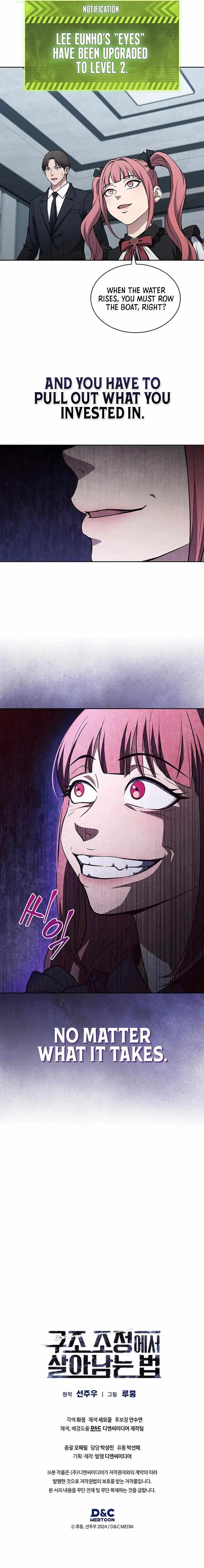 Read How to Survive Restructuring Manga Online