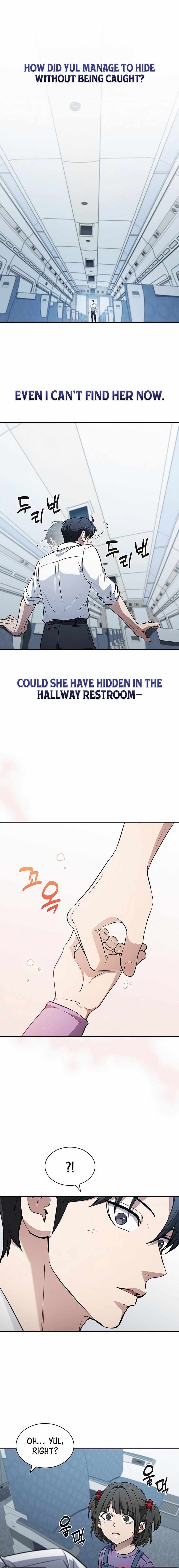 Read How to Survive Restructuring Manga Online