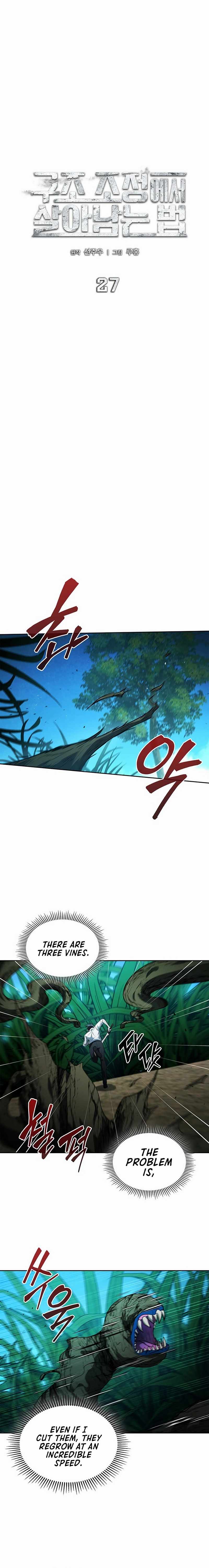 Read How to Survive Restructuring Manga Online