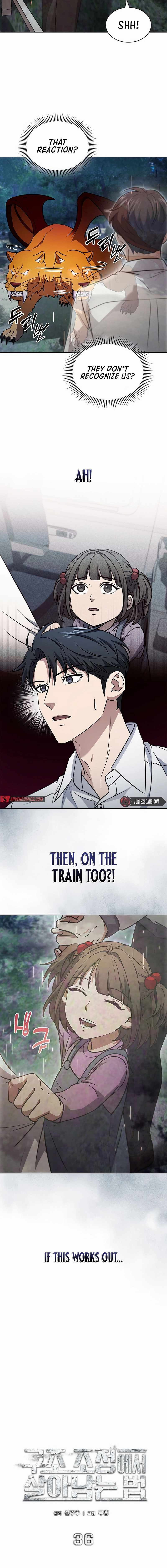 Read How to Survive Restructuring Manga Online