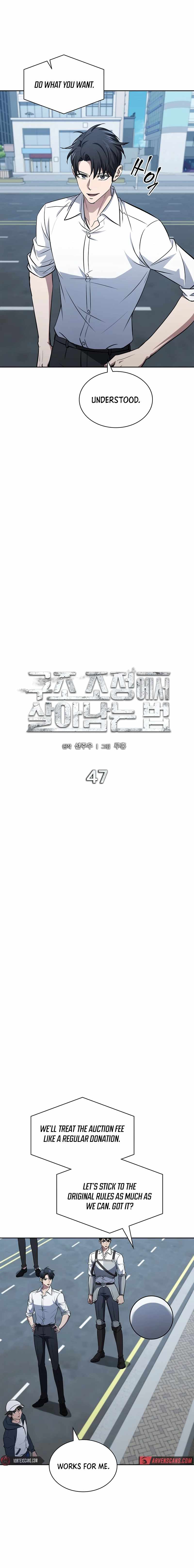 Read How to Survive Restructuring Manga Online