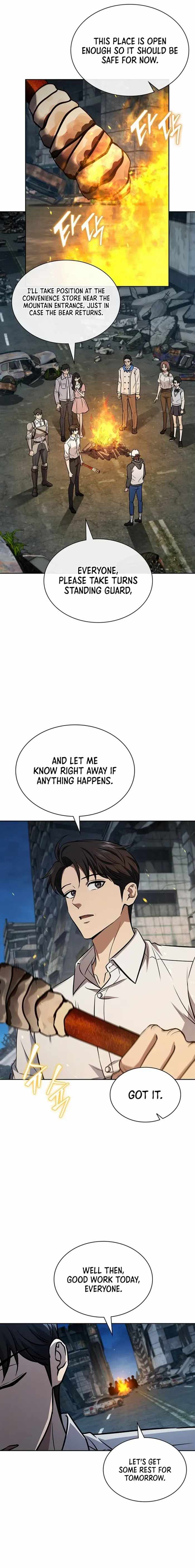 Read How to Survive Restructuring Manga Online