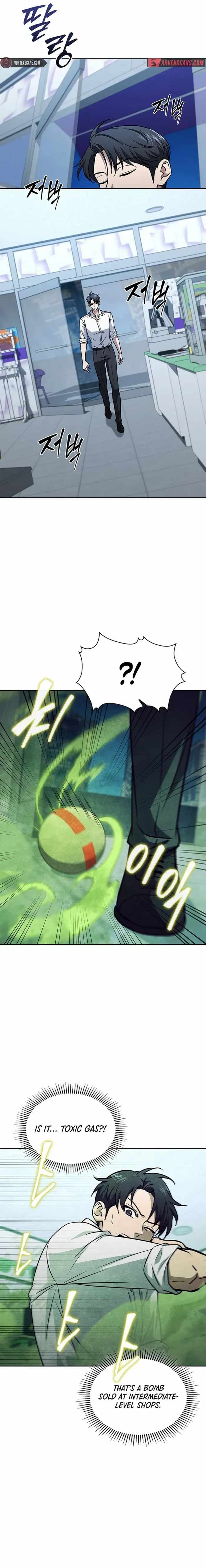 Read How to Survive Restructuring Manga Online