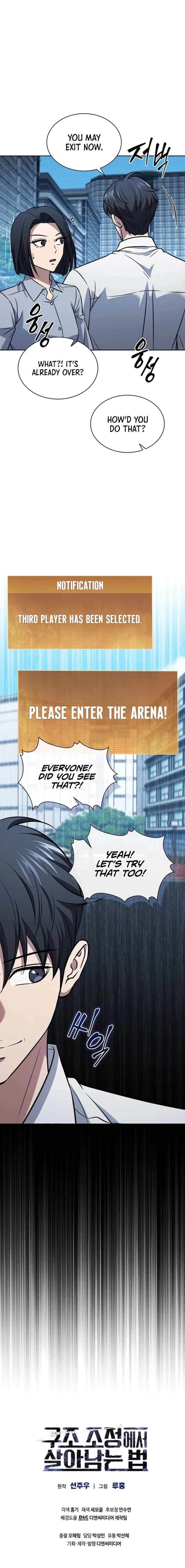 Read How to Survive Restructuring Manga Online