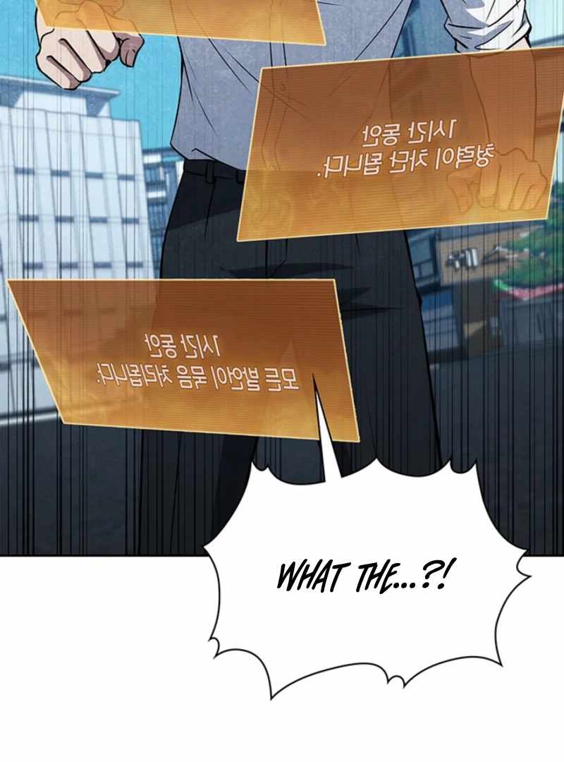 Read How to Survive Restructuring Manga Online