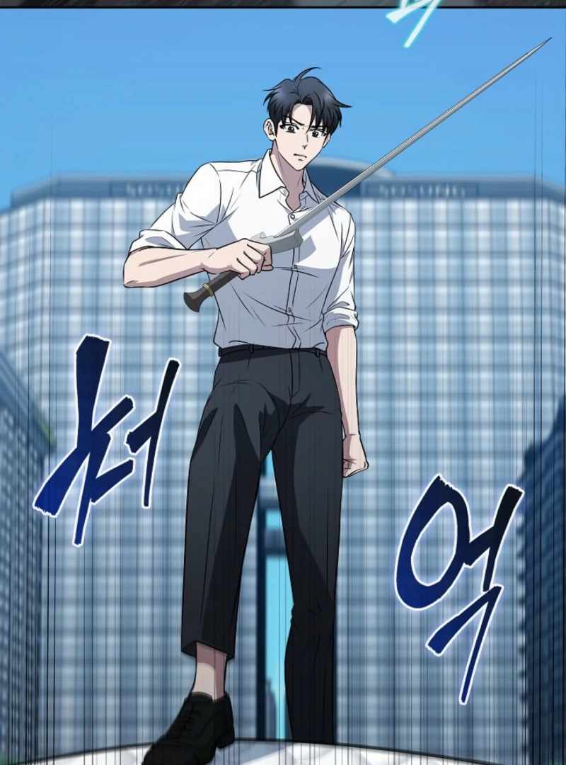 Read How to Survive Restructuring Manga Online