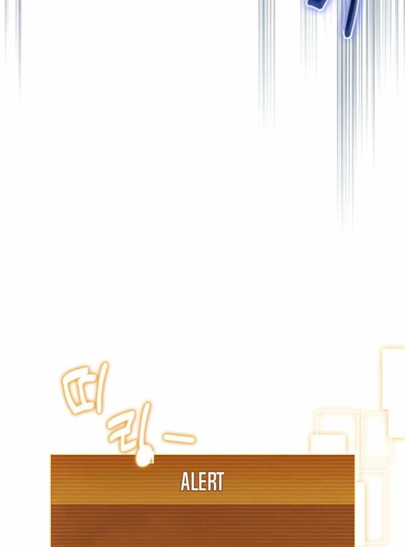 Read How to Survive Restructuring Manga Online