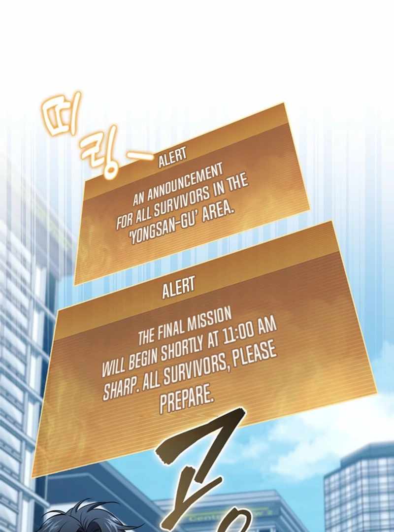 Read How to Survive Restructuring Manga Online