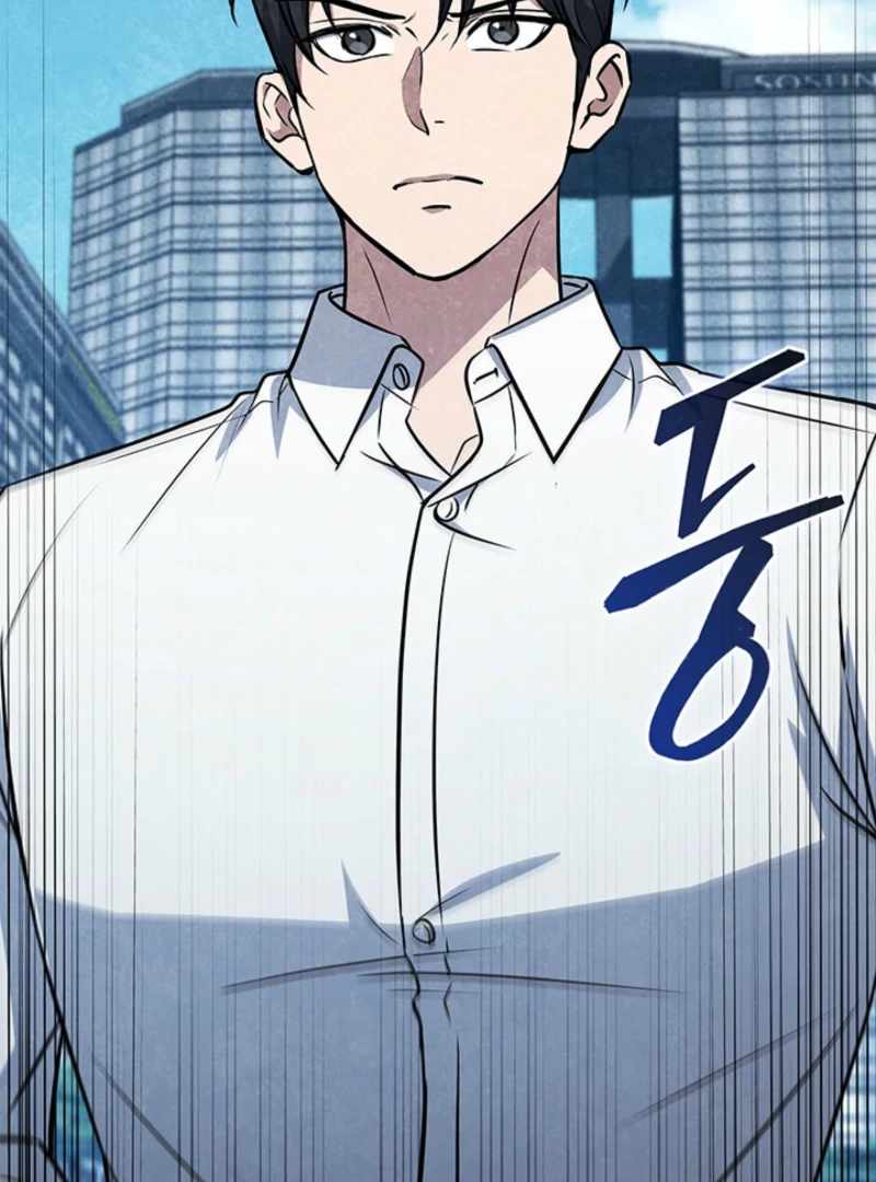 Read How to Survive Restructuring Manga Online