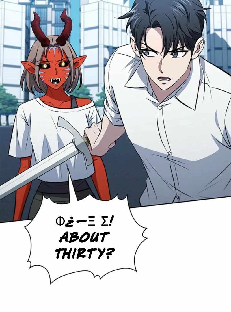 Read How to Survive Restructuring Manga Online