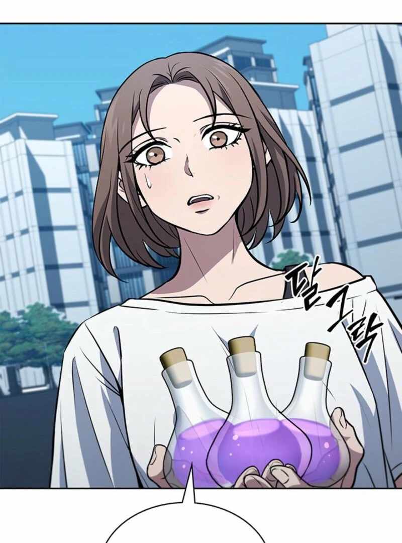 Read How to Survive Restructuring Manga Online