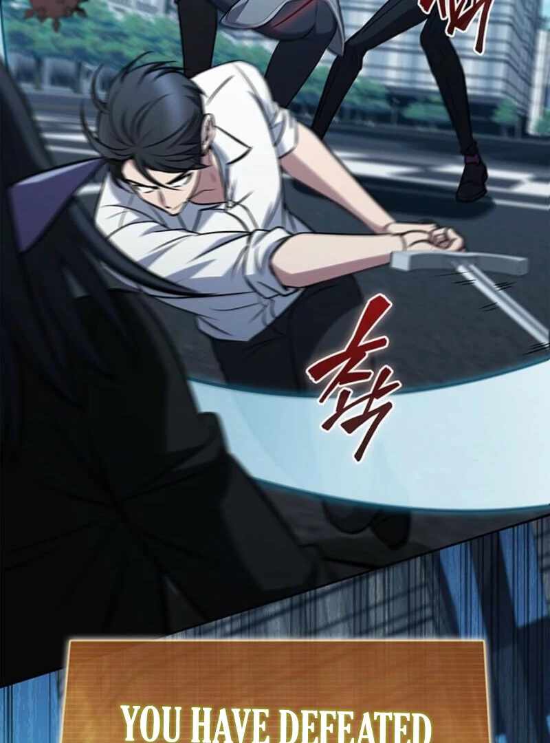 Read How to Survive Restructuring Manga Online