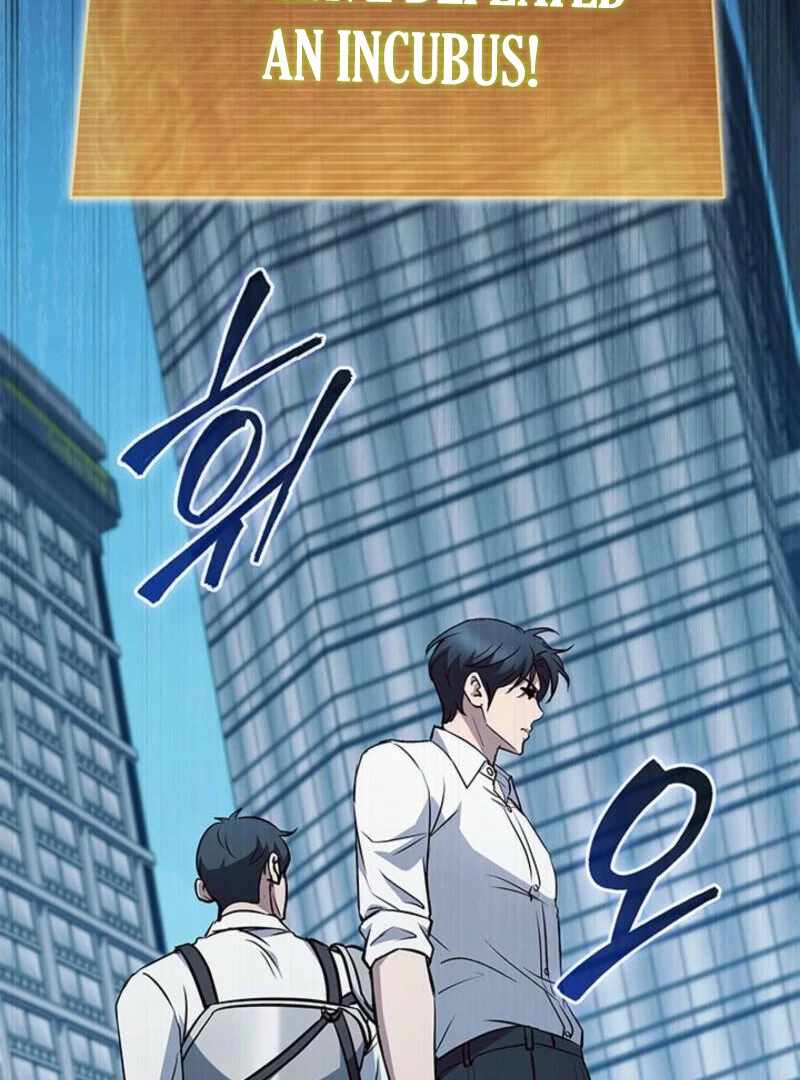 Read How to Survive Restructuring Manga Online
