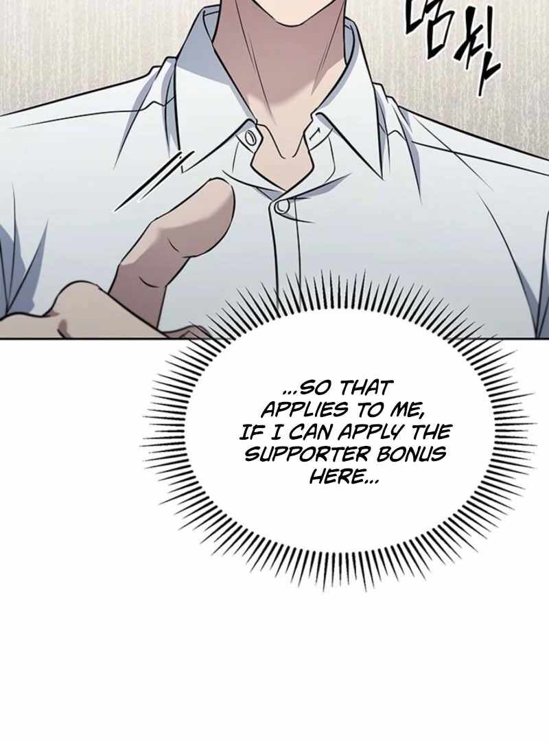 Read How to Survive Restructuring Manga Online