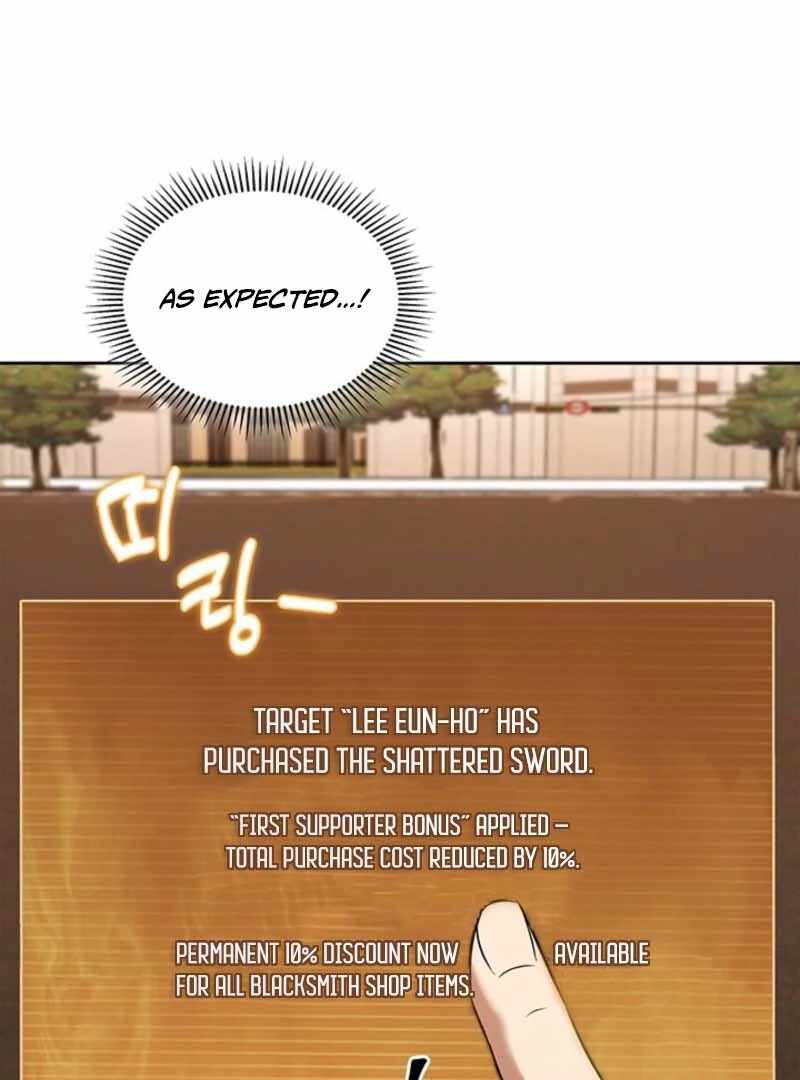 Read How to Survive Restructuring Manga Online