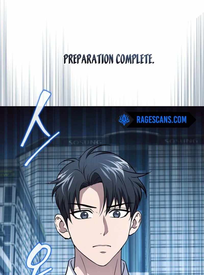 Read How to Survive Restructuring Manga Online