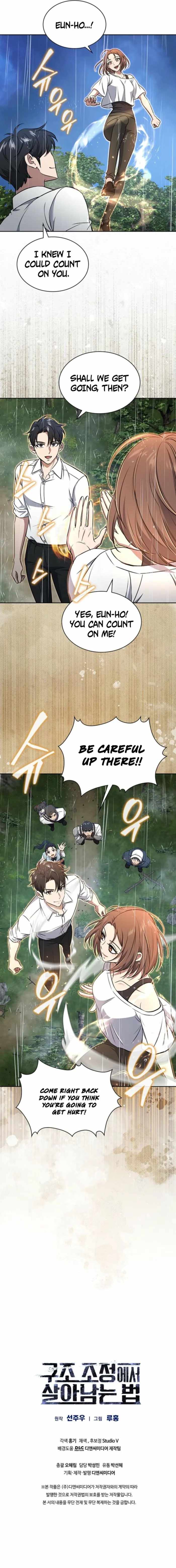 Read How to Survive Restructuring Manga Online
