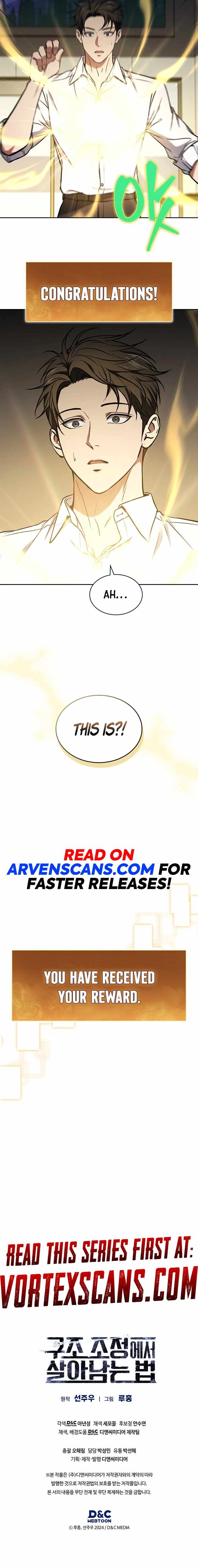 Read How to Survive Restructuring Manga Online