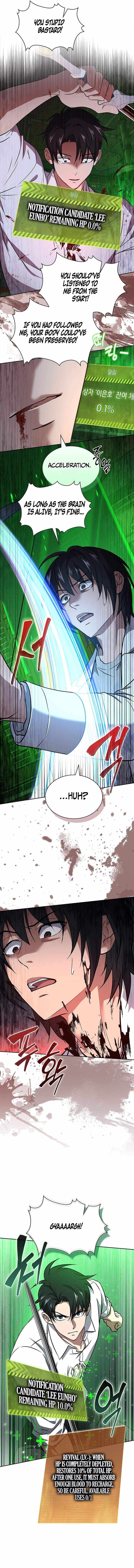 Read How to Survive Restructuring Manga Online