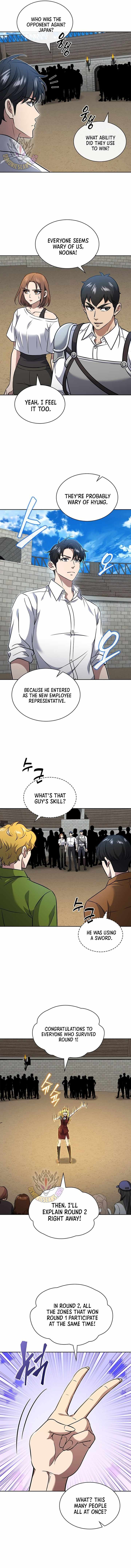 Read How to Survive Restructuring Manga Online