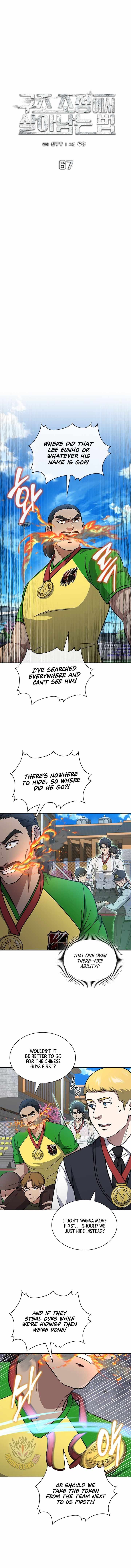 Read How to Survive Restructuring Manga Online