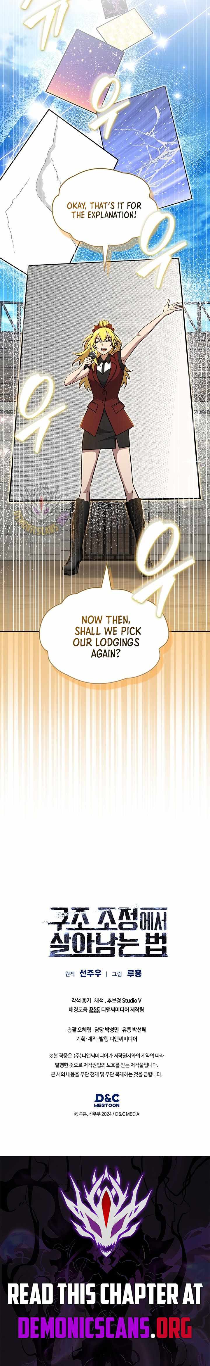 Read How to Survive Restructuring Manga Online