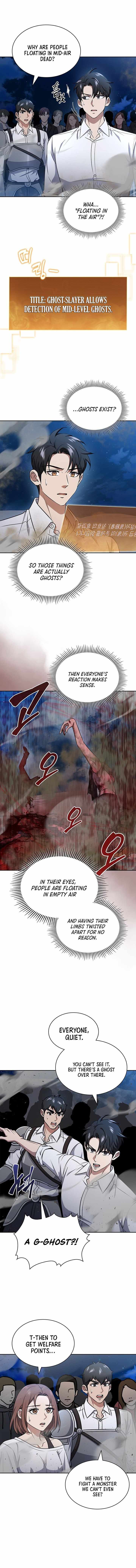 Read How to Survive Restructuring Manga Online