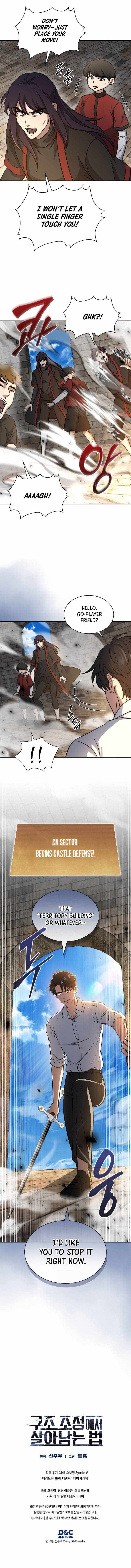 Read How to Survive Restructuring Manga Online